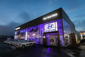 Изображение Автосалон Hyundai Ринг Авто Север